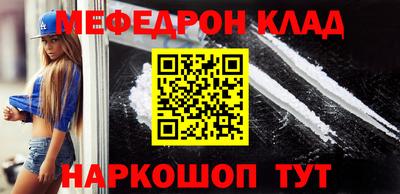 амф Изобильный