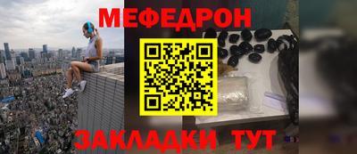 амф Изобильный