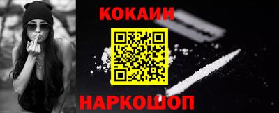 амф Изобильный