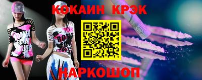 меф Ирбит