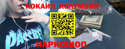 амф Изобильный