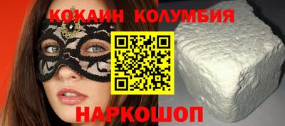 меф Ирбит