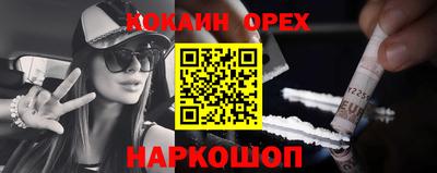амф Изобильный