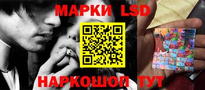меф Ирбит