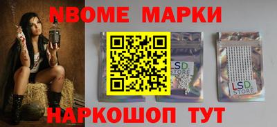амф Изобильный