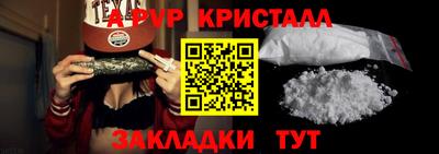 амф Изобильный
