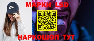 меф Ирбит