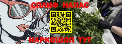 амф Изобильный