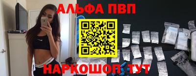 амф Изобильный