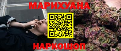 меф Ирбит