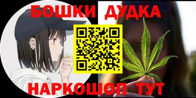 амф Изобильный