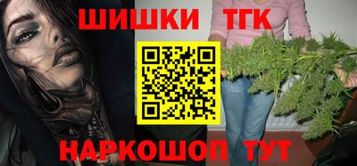 амф Изобильный
