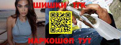 меф Ирбит