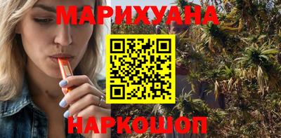 меф Ирбит