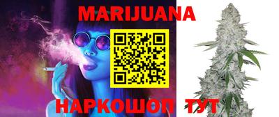 MESCALINE Ипатово