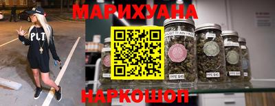 MESCALINE Ипатово