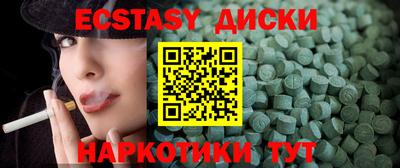 амф Изобильный