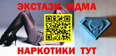 амф Изобильный