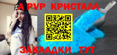 MESCALINE Ипатово