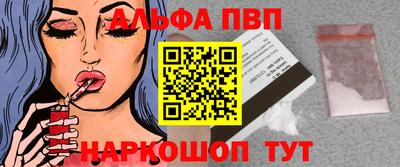 амф Изобильный