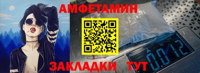 меф Ирбит
