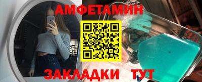 меф Ирбит