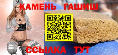 MESCALINE Ипатово