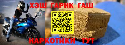 MESCALINE Ипатово