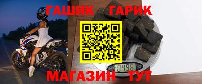 MESCALINE Ипатово