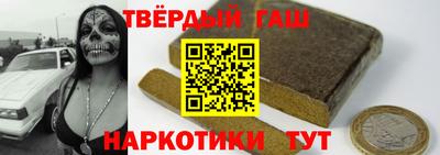 меф Ирбит