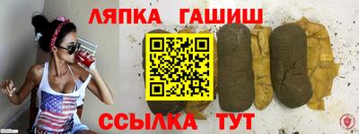 меф Ирбит