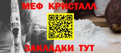амф Изобильный